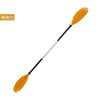 orange SEALEAF Kayak Paddle  -  Cheap Surf Gear