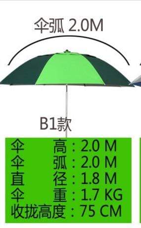 B1 SHENGYUAN Beach Parasol  -  Cheap Surf Gear
