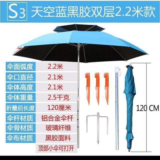 SHENGYUAN Beach Umbrella  -  Cheap Surf Gear