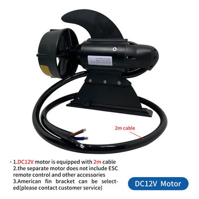 KEDEAN Surfboard Motor Parts