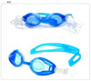 blue / China CSG Cheap Swimming Goggles  -  Cheap Surf Gear