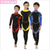FINEJAR 2.5MM Childrens Wetsuits Sale  -  Cheap Surf Gear