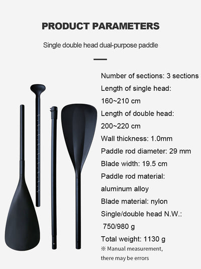 SUP Paddles For Sale