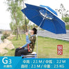 G3 SHENGYUAN Beach Parasol  -  Cheap Surf Gear