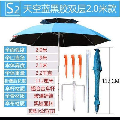 S2-1 blue 2.0 m SHENGYUAN Beach Umbrella  -  Cheap Surf Gear