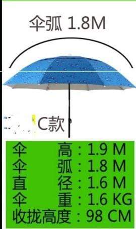 C1 SHENGYUAN Best Beach Umbrella  -  Cheap Surf Gear